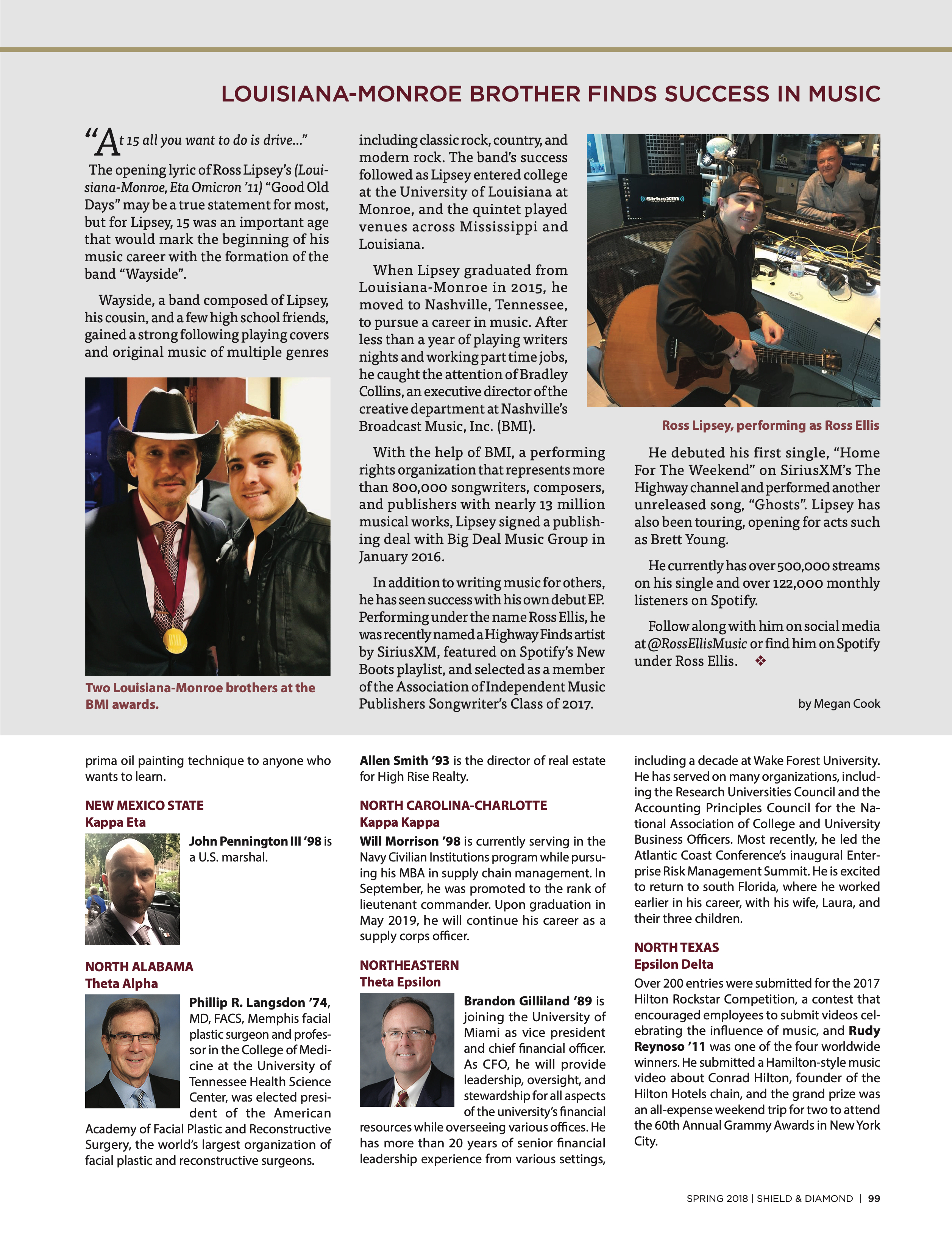 Louisiana-Monroe Brother Finds Success In Music